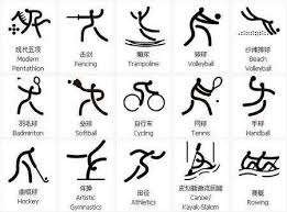 湖人連敗慶祝行情僅曇花？唐西奇還沒學會與詹姆斯打球