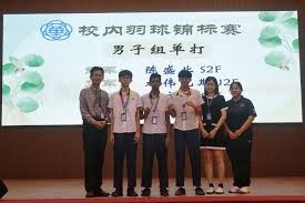 FIFA电竞世界杯亚洲区资格赛分析