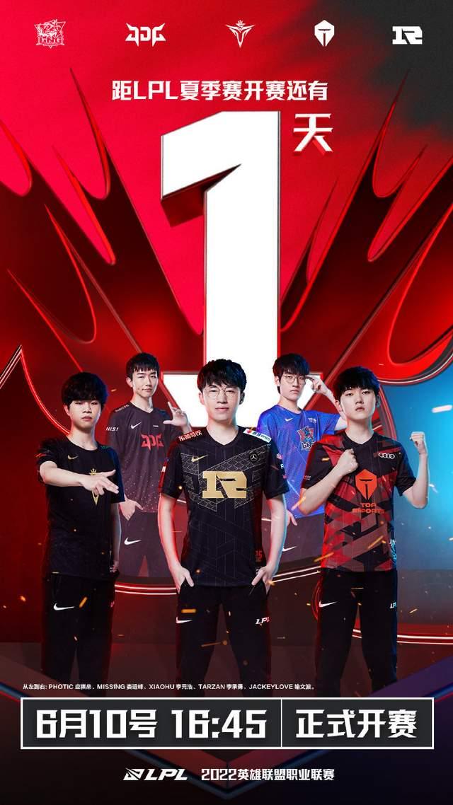 了多个总冠 了多个总冠