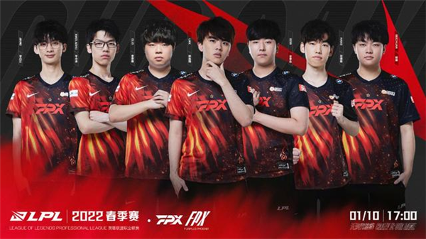 网外线火力 网外线火力