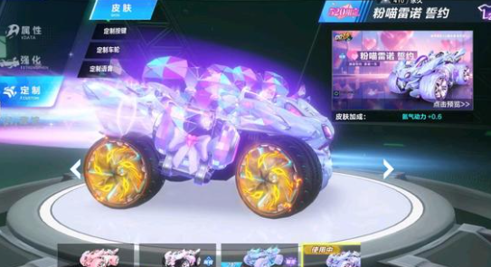 常常让对手 常常让对手