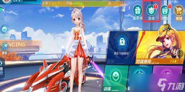 限制篮网后 限制篮网后