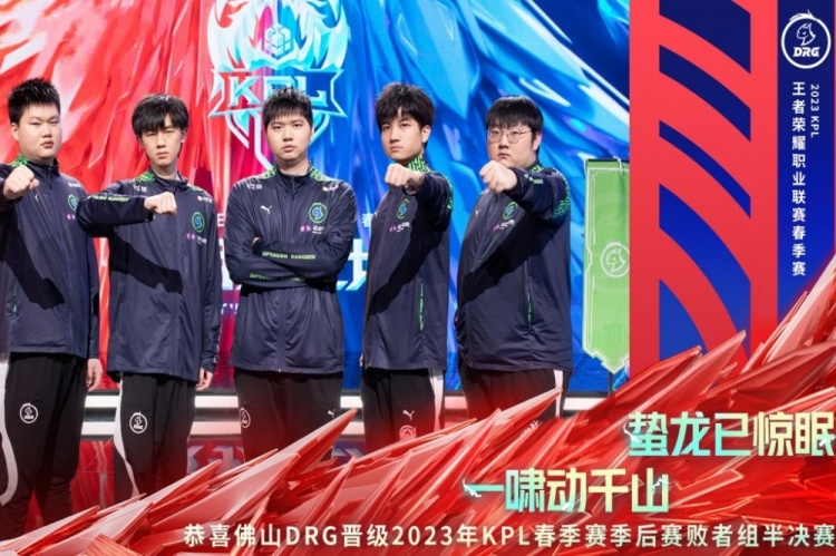 海外历练机 海外历练机