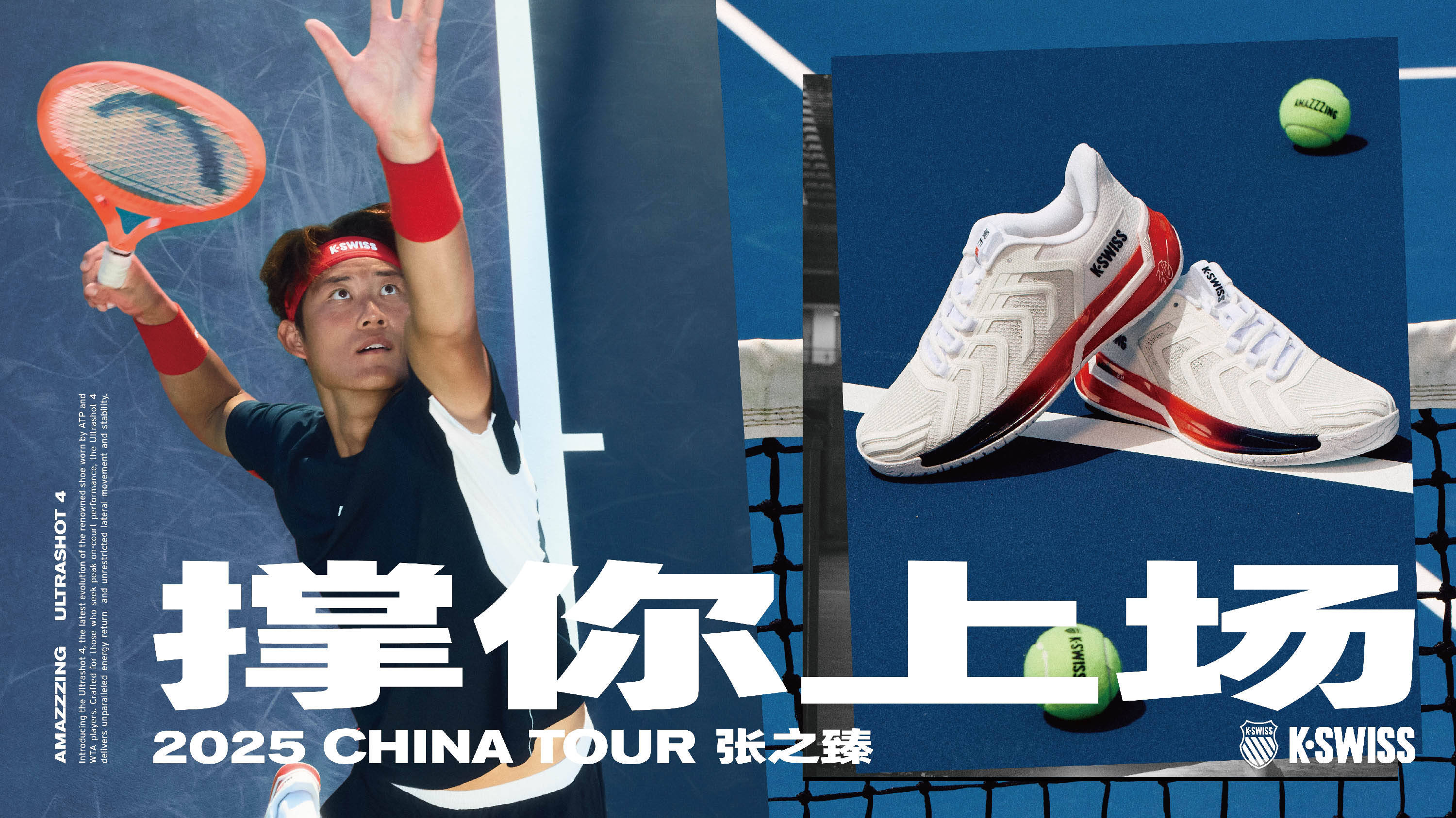 弃部分老将 弃部分老将