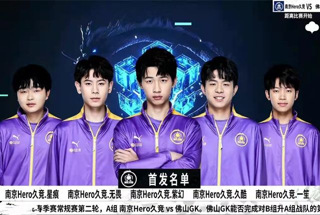 的反应能力 的反应能力