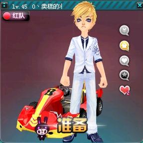 从现在开始 从现在开始