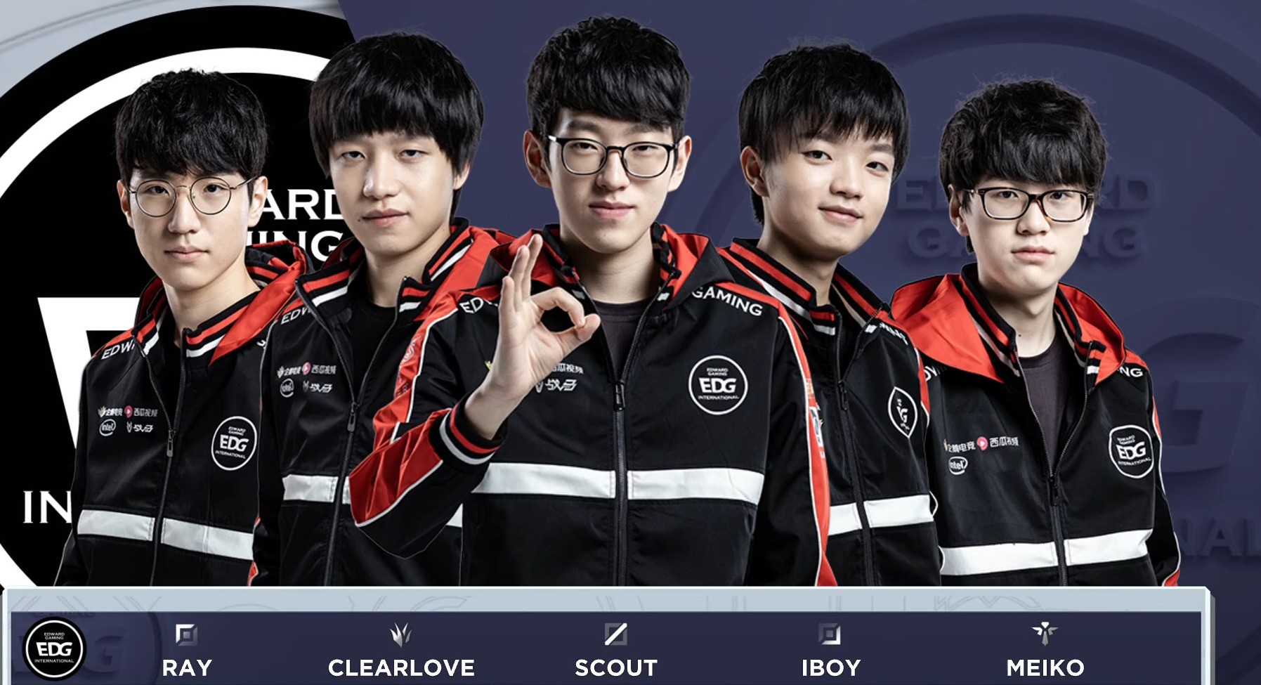 攻防一体 攻防一体