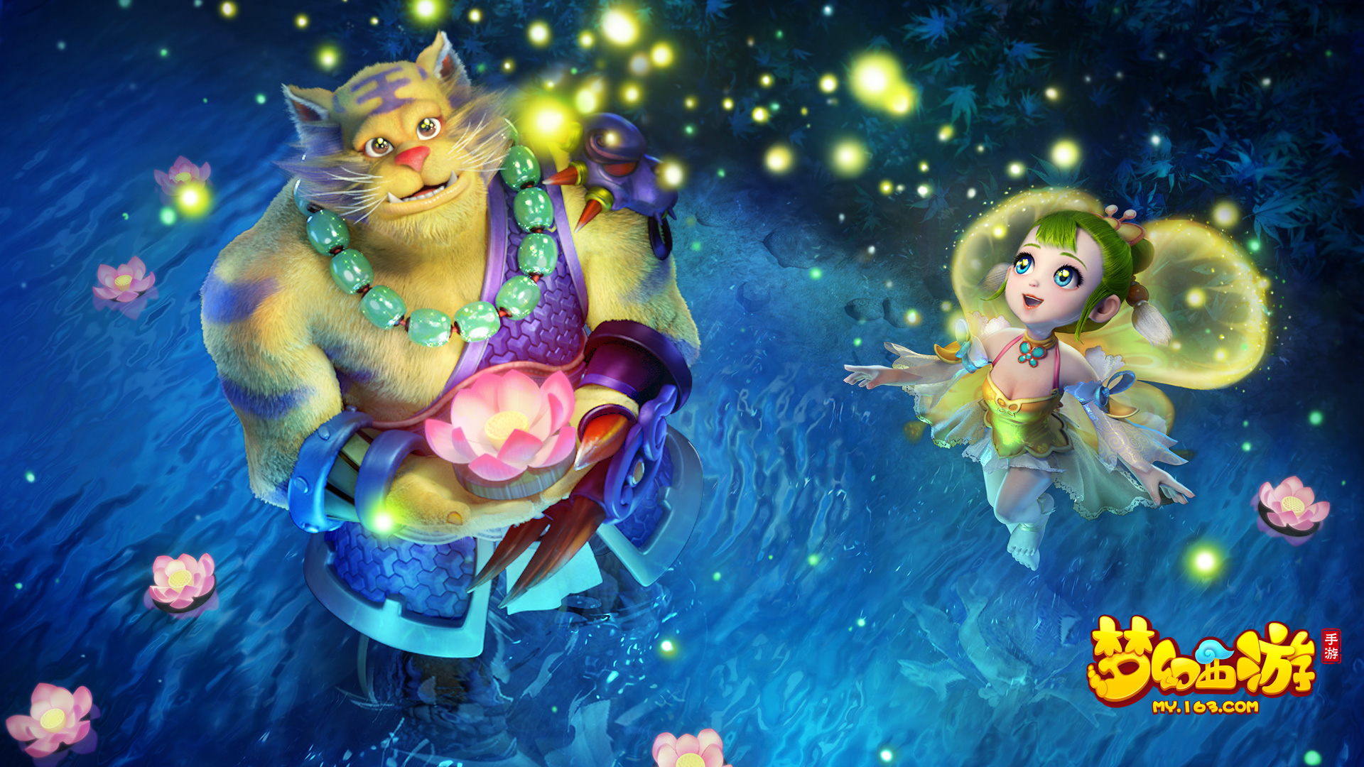 这样的阵容 这样的阵容