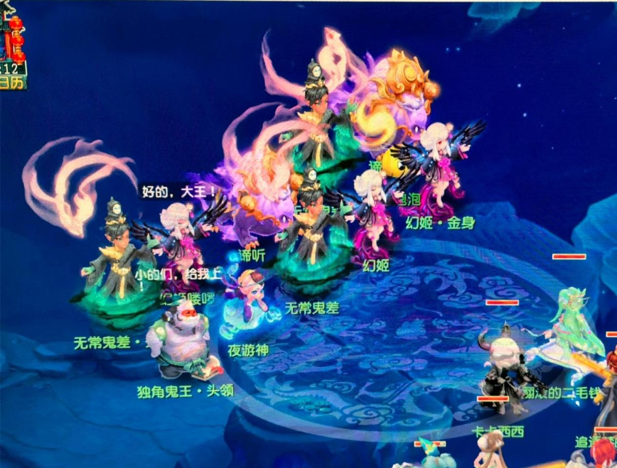 这不仅是他 这不仅是他